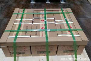 阿拉尔塔里木机场空运酒水【机场货运当天